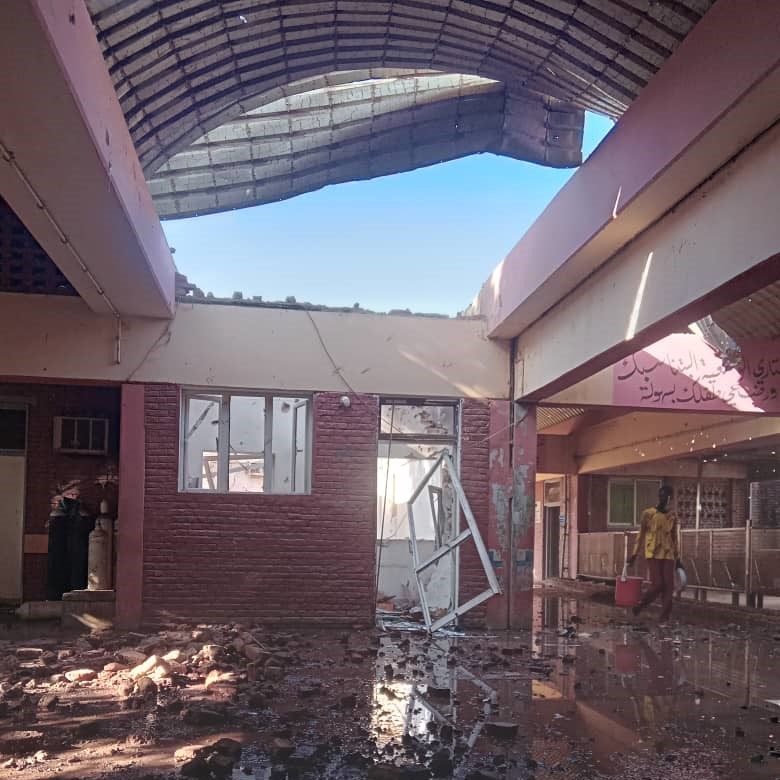 Many departments of the hospital are closed following the bombardments. © Al-Saudi Maternity Hospital 