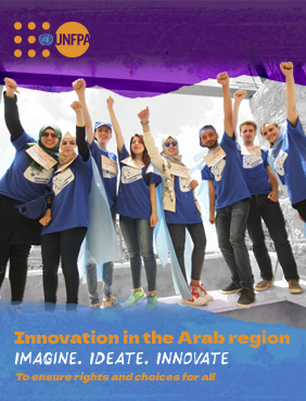 Innovation in the Arab region