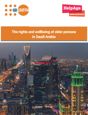 The rights and wellbeing of older persons in Saudi Arabia 
