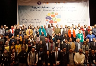 الشباب المشارك في منتدى الشباب فى المنطقة العربية 2018، أصيلة ، المغرب.  © UNFPA ASRO