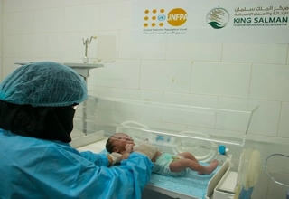 A nurse attends to a newborn baby at a health facility supported by KSrelief in west coast of Yemen ©UNFPA Yemen