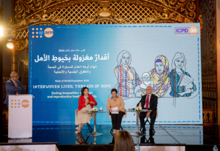 المتحدثون خلال حفل الإطلاق. ©صندوق الأمم المتحدة للسكان في الدول العربية