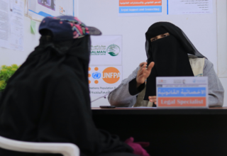 تحتاج حوالي ربع النساء اليمنيات لخدمات الوقاية من والاستجابة للعنف القائم على النوع الاجتماعي.© صندوق الأمم المتحدة للسكان اليمن