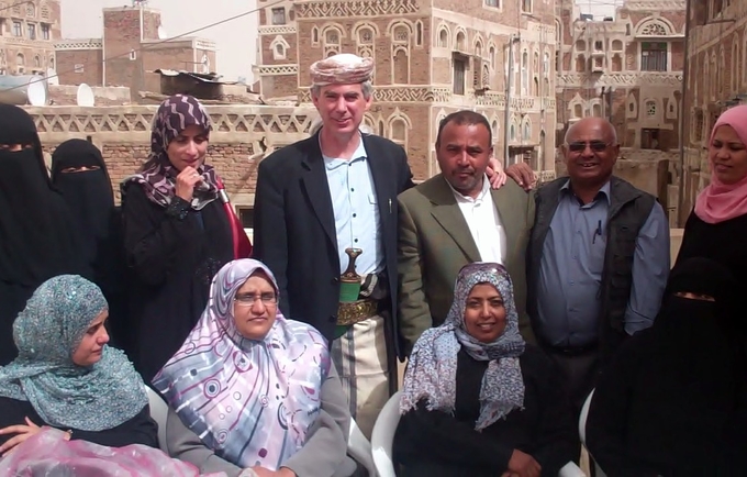 UNFPA Yemen team with fistula practitioners