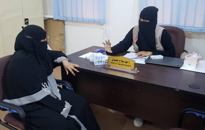 Safia seeks help at a UNFPA-supported youth-friendly service centre. ©UNFPA Yemen