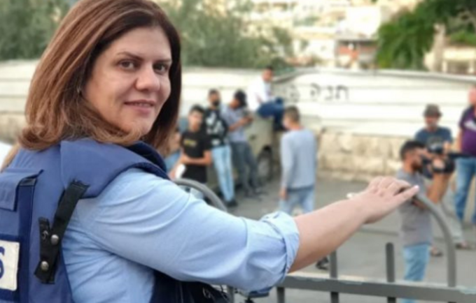 Shireen Abu Aqla, a Palestinian journalist and Al-Jazeera correspondent in Palestine
