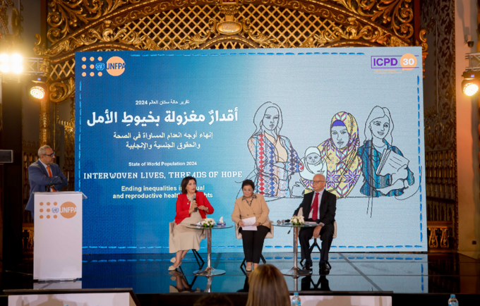 المتحدثون خلال حفل الإطلاق. ©صندوق الأمم المتحدة للسكان في الدول العربية