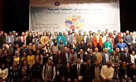 Youth participating in the Regional Youth Forum 2018, Asilah, Morocco.  © UNFPA ASRO