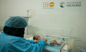 A nurse attends to a newborn baby at a health facility supported by KSrelief in west coast of Yemen ©UNFPA Yemen