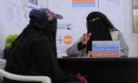 تحتاج حوالي ربع النساء اليمنيات لخدمات الوقاية من والاستجابة للعنف القائم على النوع الاجتماعي.© صندوق الأمم المتحدة للسكان اليمن