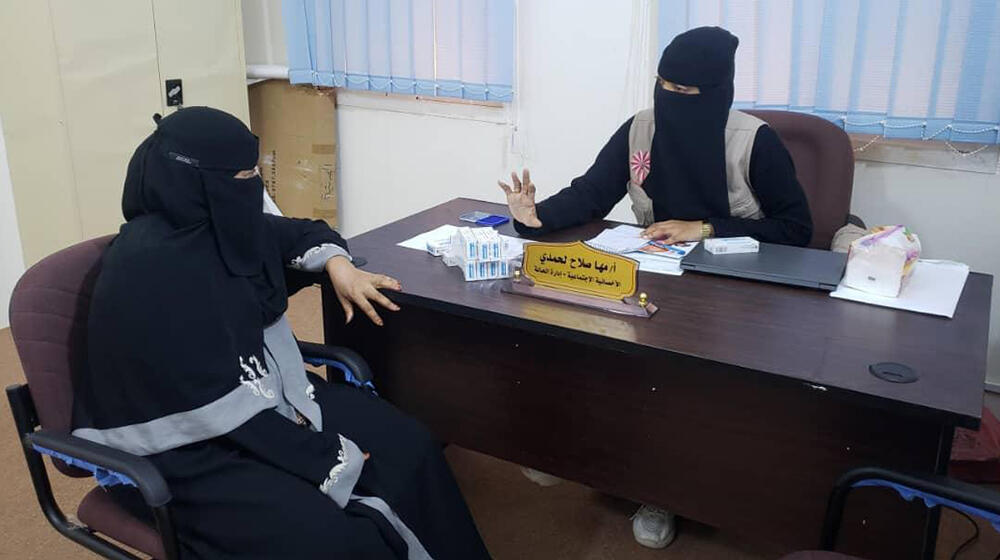 Safia seeks help at a UNFPA-supported youth-friendly service centre. ©UNFPA Yemen