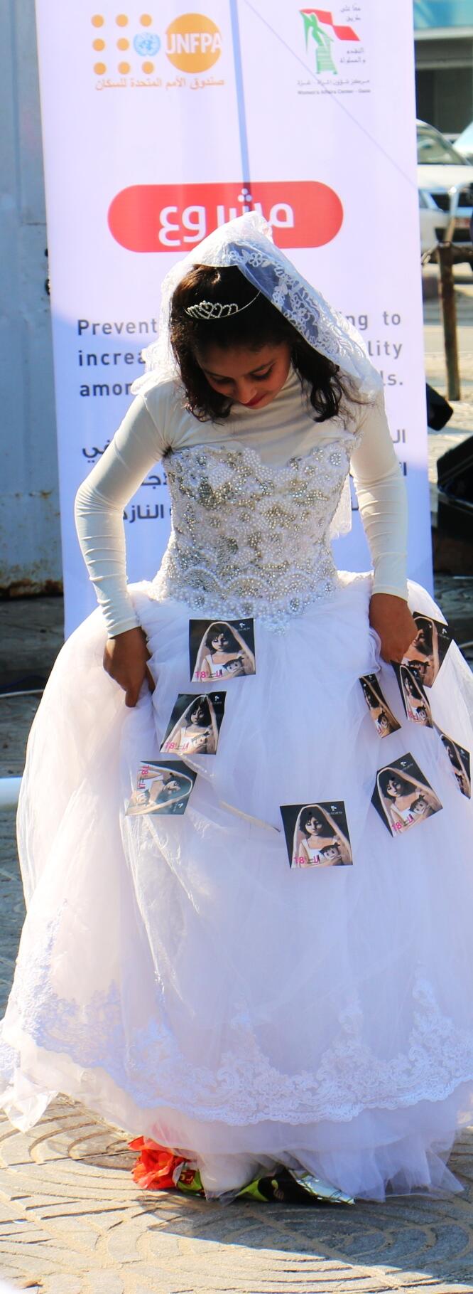 Child bride, Gaza 