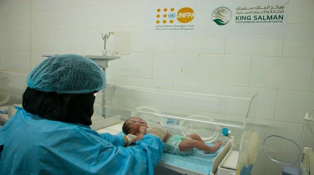 A nurse attends to a newborn baby at a health facility supported by KSrelief in west coast of Yemen ©UNFPA Yemen