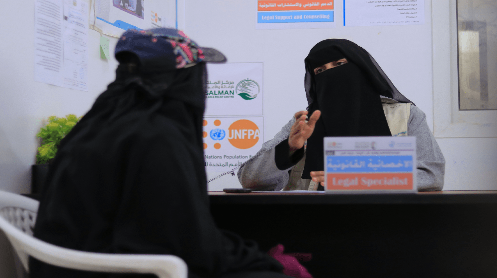 Nearly a quarter of Yemeni women require services to prevent and respond to gender-based violence.  Photo © UNFPA Yemen