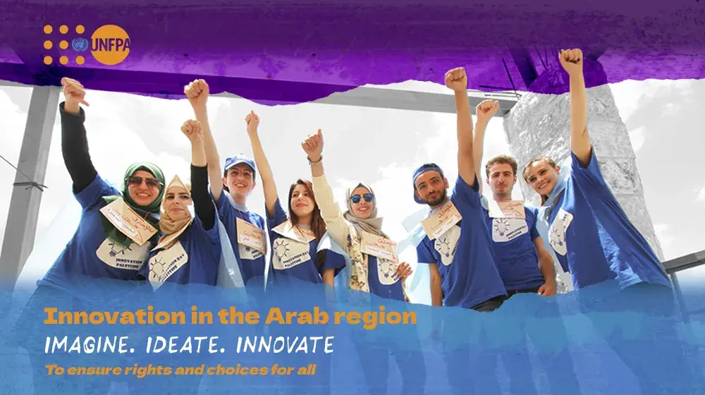 Innovation in the Arab region