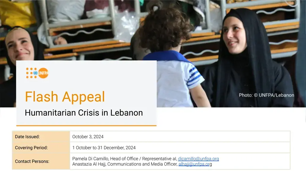 Lebanon Flash Appeal - October 2024