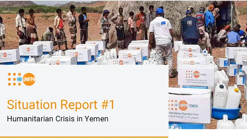 UNFPA Yemen Situation Report #1 - March 2025