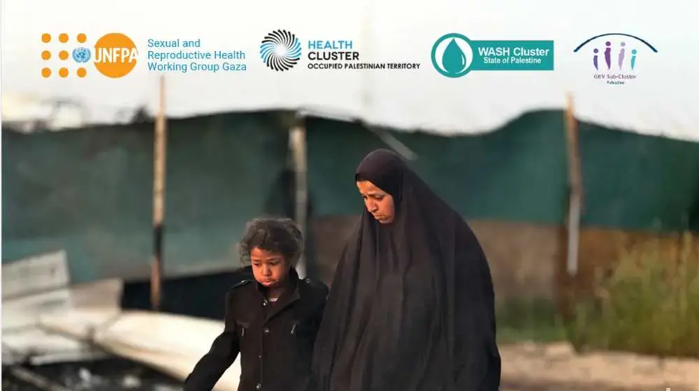 Silent Struggles: The Menstrual Hygiene Crisis in Gaza