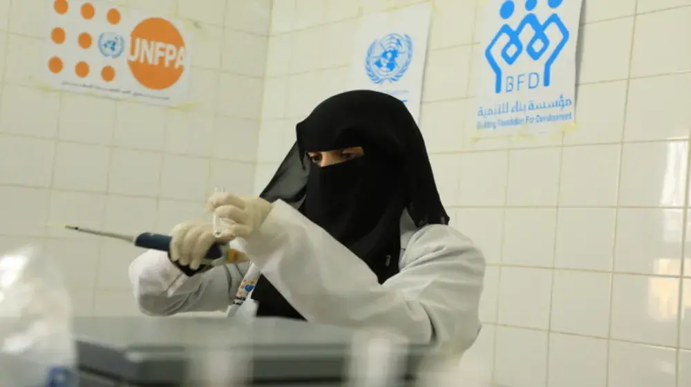 A midwife at a CERF-supported health facility in Taizz ©UNFPA Yemen