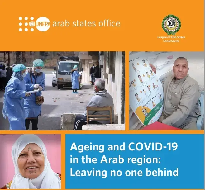 Ageing and COVID-19 in the Arab region: Leaving no one behind