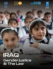 Gender Justice & the Law: Iraq