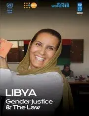 Gender Justice & the Law: Libya