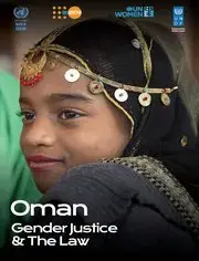 Gender Justice & the Law: Oman