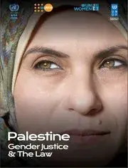 Gender Justice & the Law: Palestine