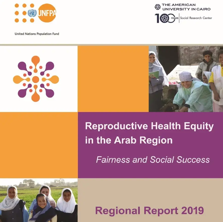 Reproductive Health Equity in the Arab Region