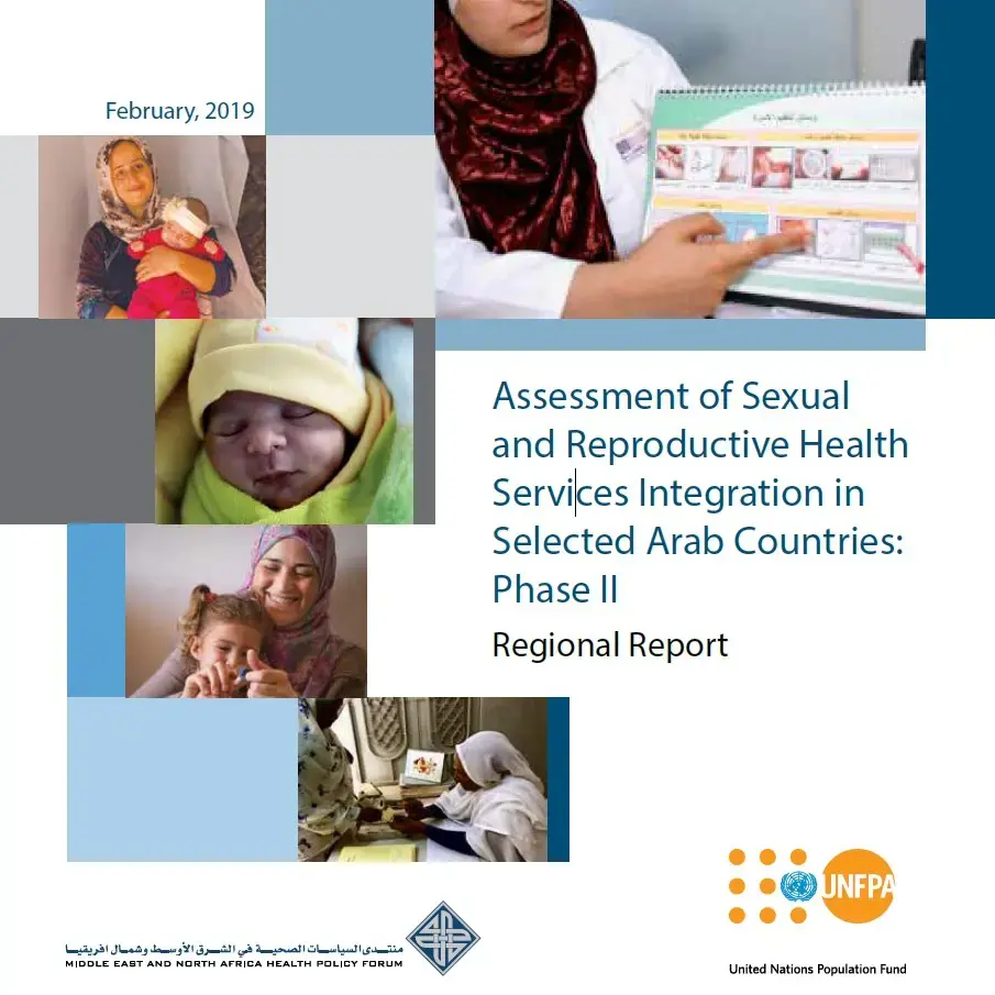 Assessment of Sexual and Reproductive Health Services Integration in Selected Arab Countries: Phase II