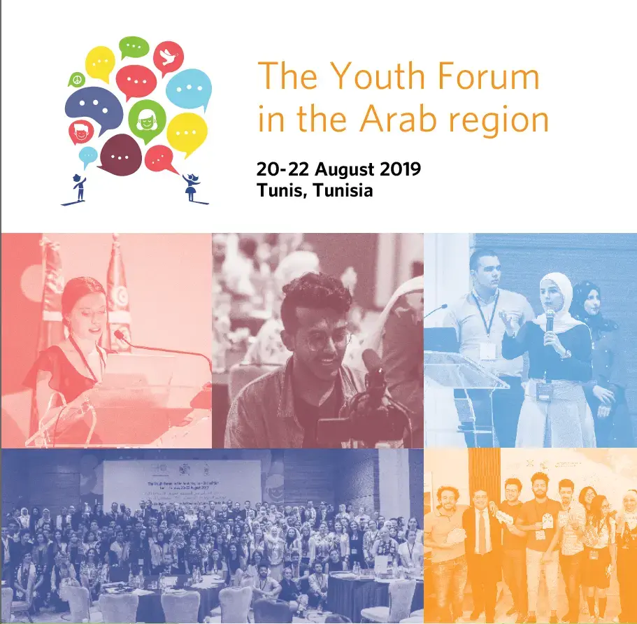 The Youth Forum in the Arab region