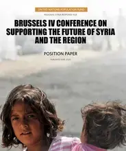 Brussels IV Conference on Supporting the Future of Syria and the Region: Position Paper