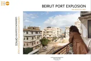 Beirut GBV Advocacy Brief