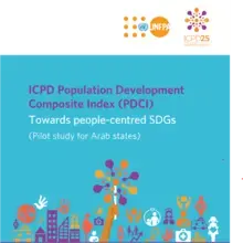 ICPD Population and Development Composite Index report